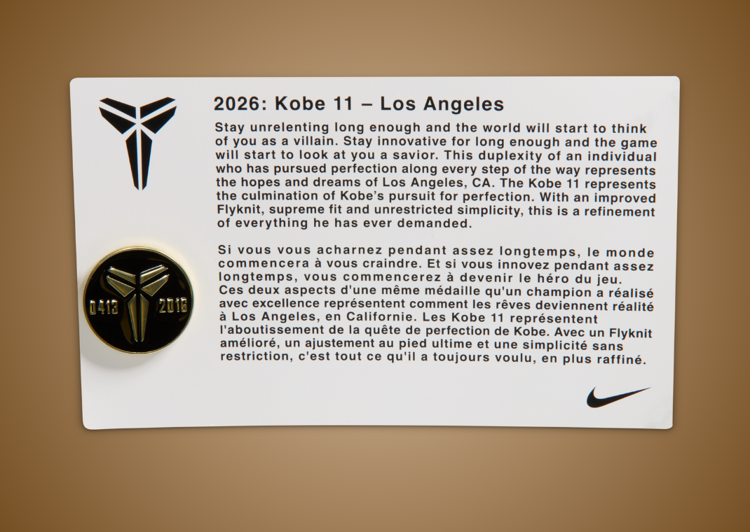 Nike Kobe 11 Elite Protro Fade to Black Protro card