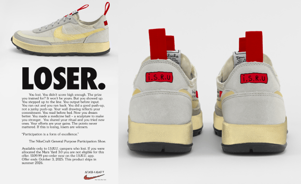 Get in Losers, Tom Sachs is Offering Pre-Orders for a Nike General Purpose Participation Shoe