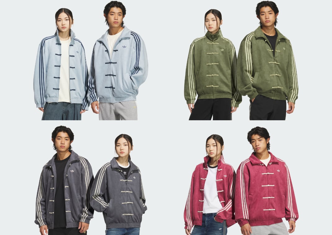  adidas Chinese New Year Jacket
