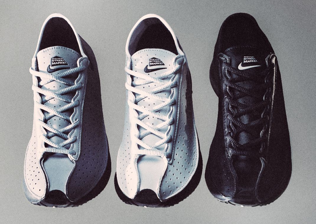 Dover Street Market x Nike Air Superfly Pack