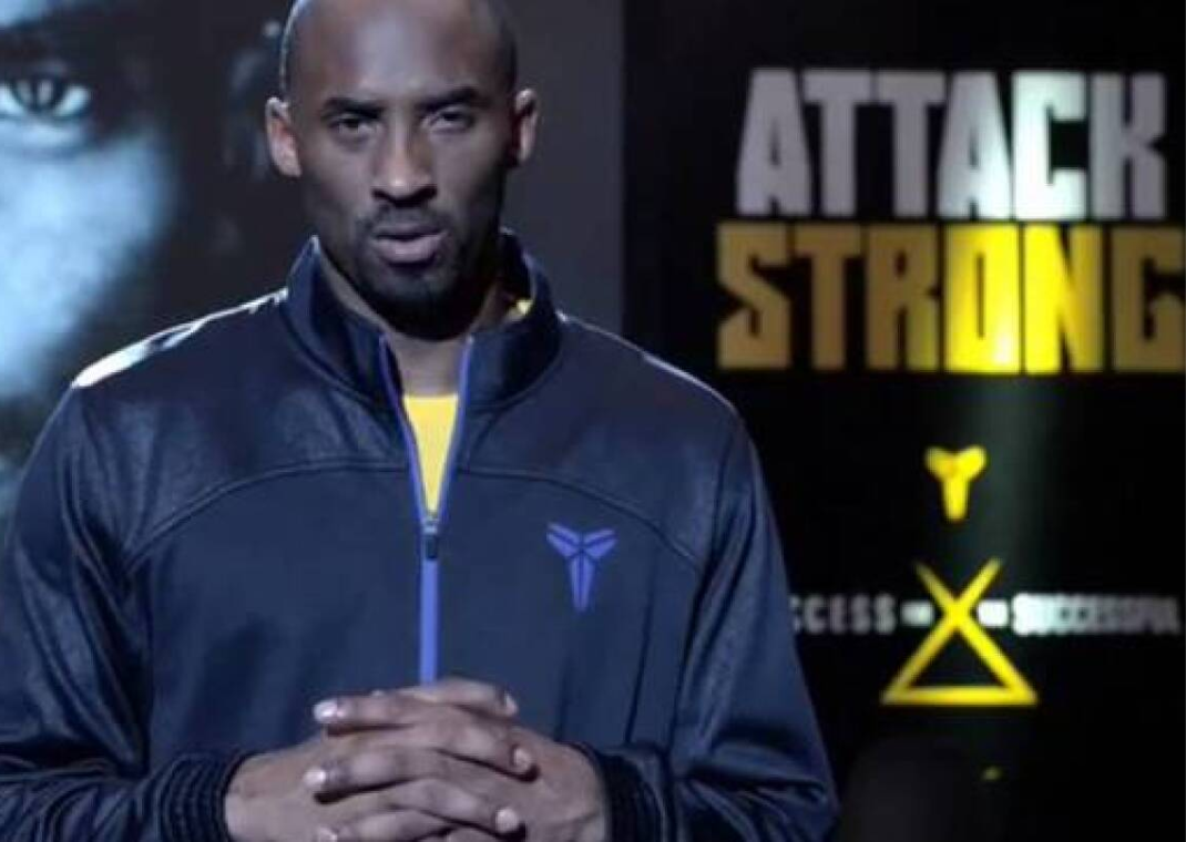Kobe Bryant's KOBESYSTEM commercial