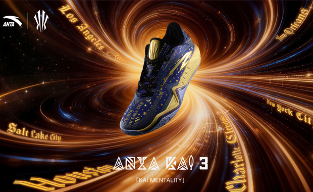 Kyrie Irving adds a Bit of Magic Mentality to the ANTA Kai 3 All