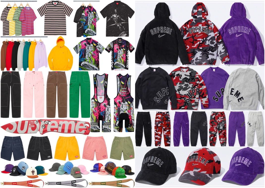 Supreme Spring Summer 2022 Week 14- Nike Apparel