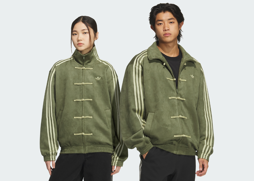  adidas Chinese New Year Jacket
