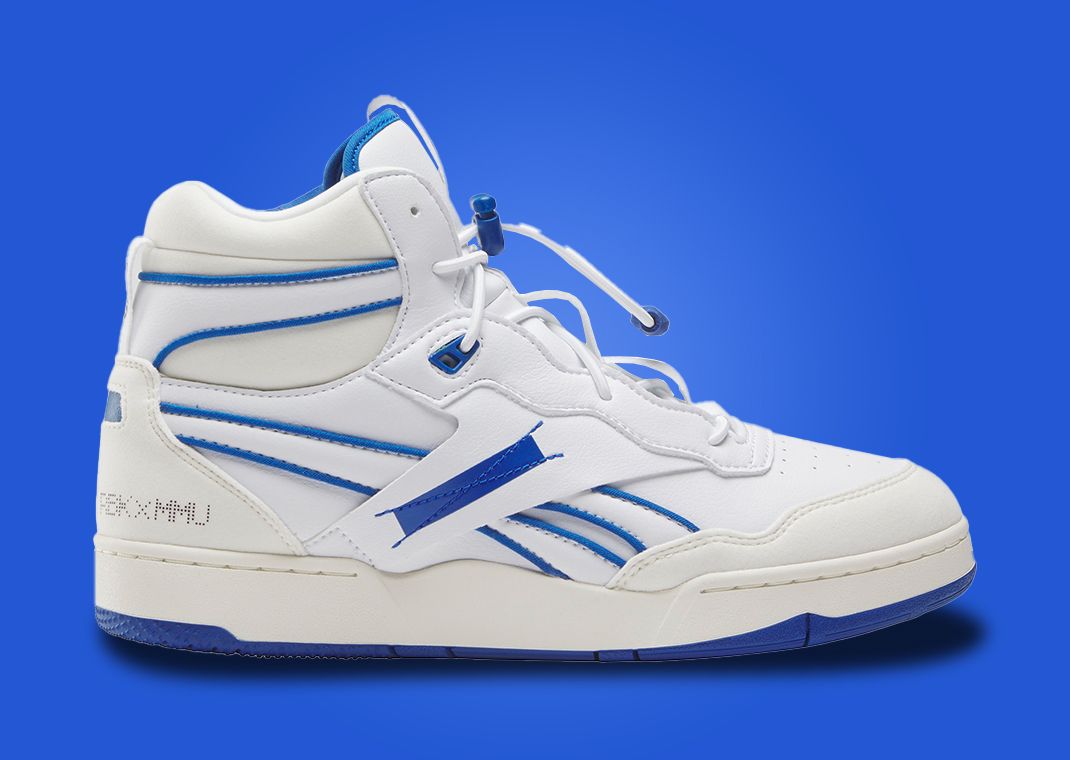 Milk Makeup x Reebok BB 4000 II Mid Equipment Essentials Collection 02 Lateral
