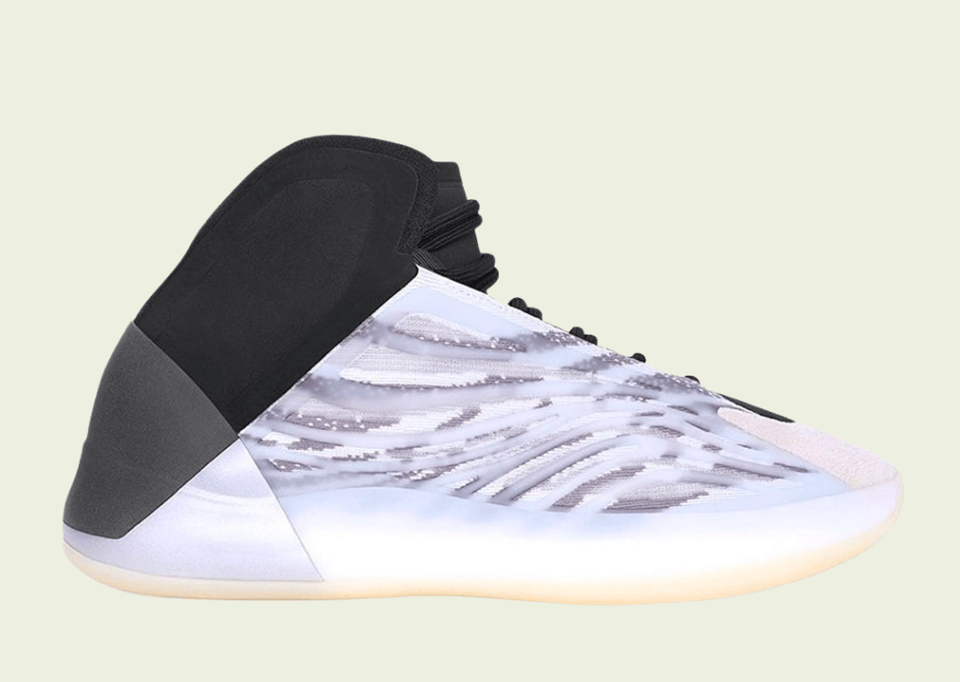 adidas Yeezy BSKTBL QNTM Quantum