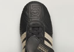 CLOT x adidas Mundial - Detail