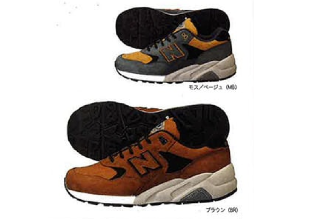 The two original New Balance 580 colorways from 1996