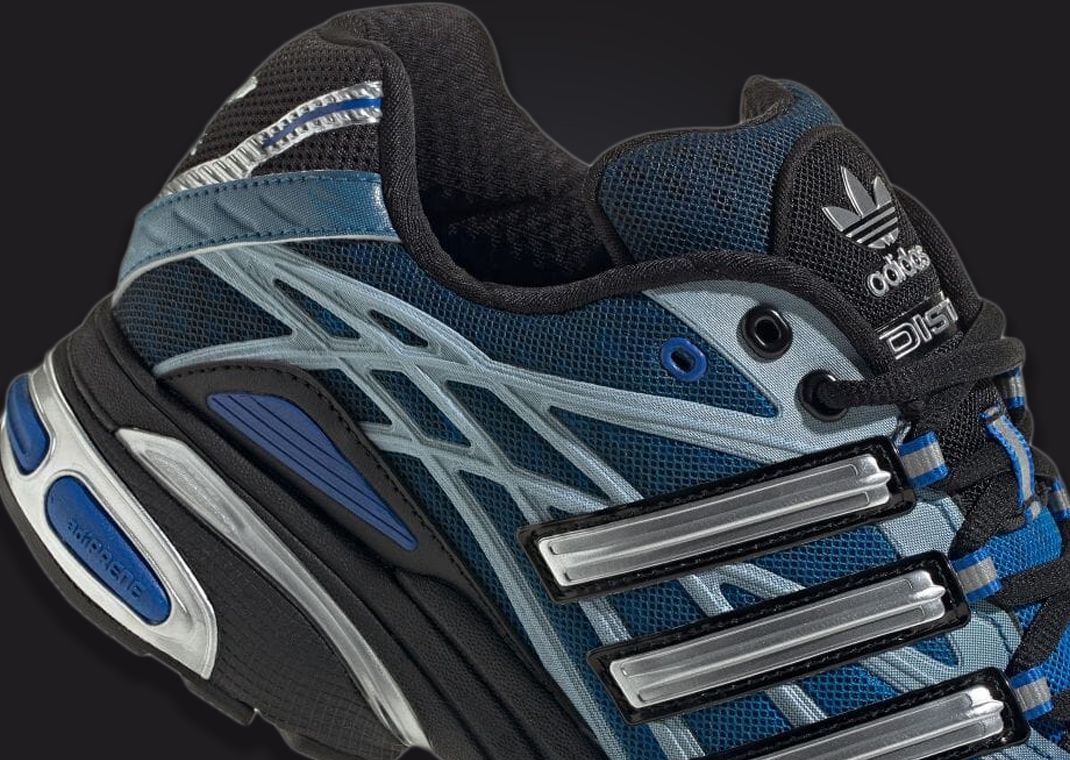atmos x adidas Adistar Cushion Twilight Heel Detail