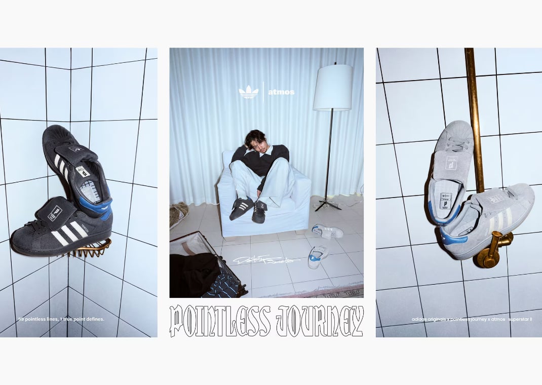 atmos x Daiki Tsuneta x adidas Pointless Journey Superstar Pack