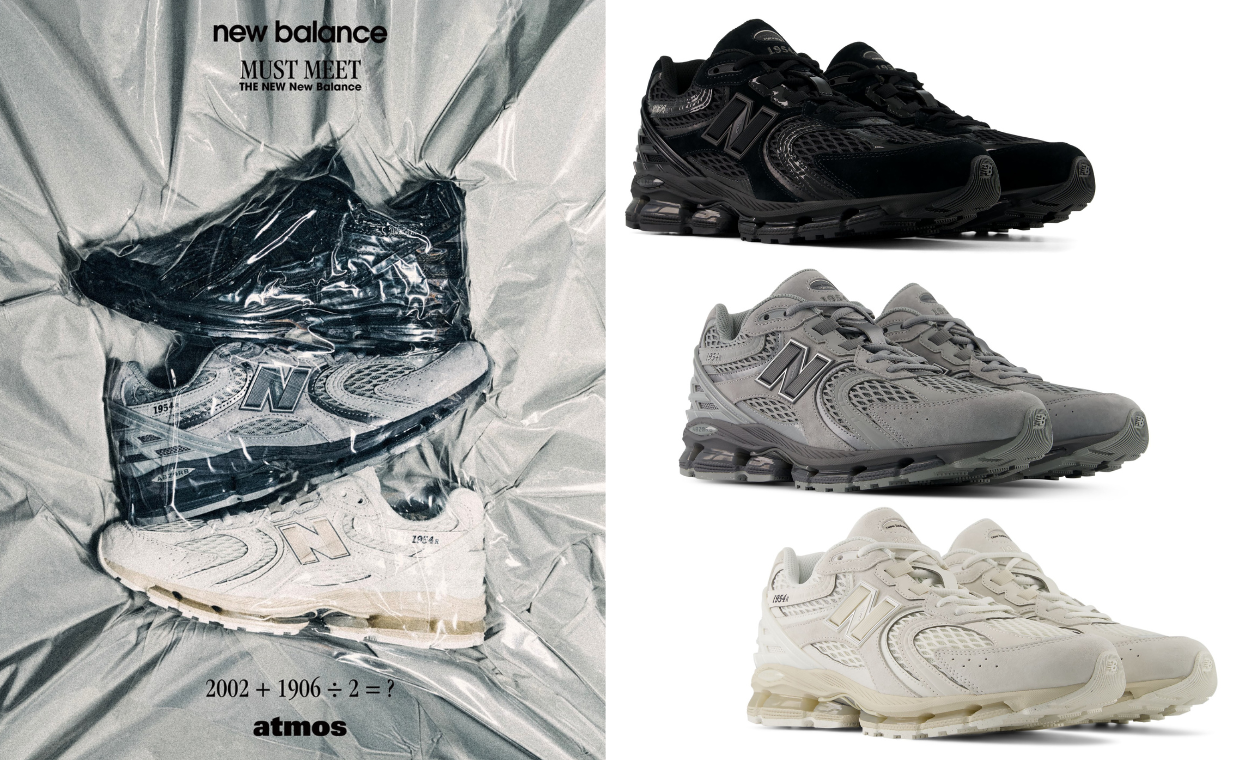 New Balance 1954 in mesh and suede, blending archival design details