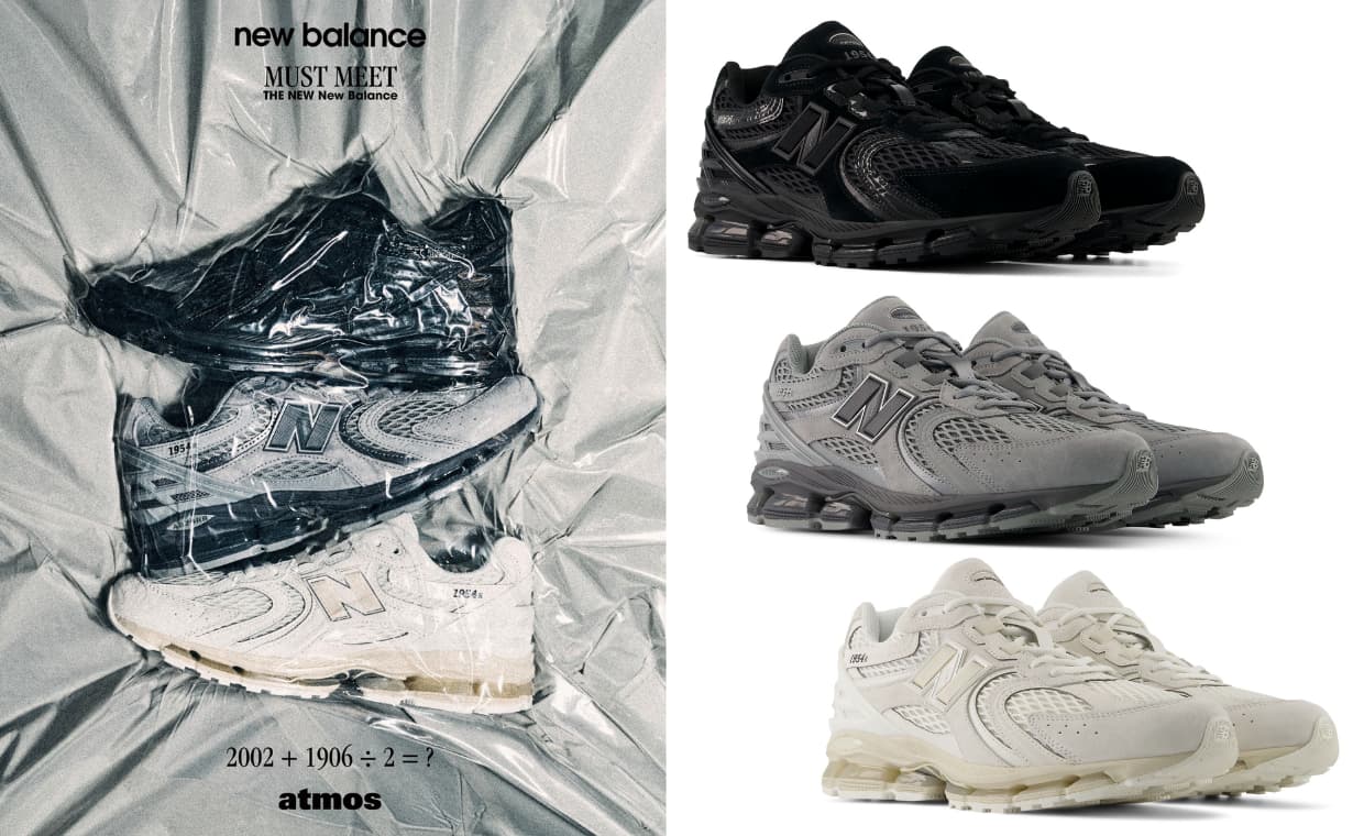 New Balance 1954