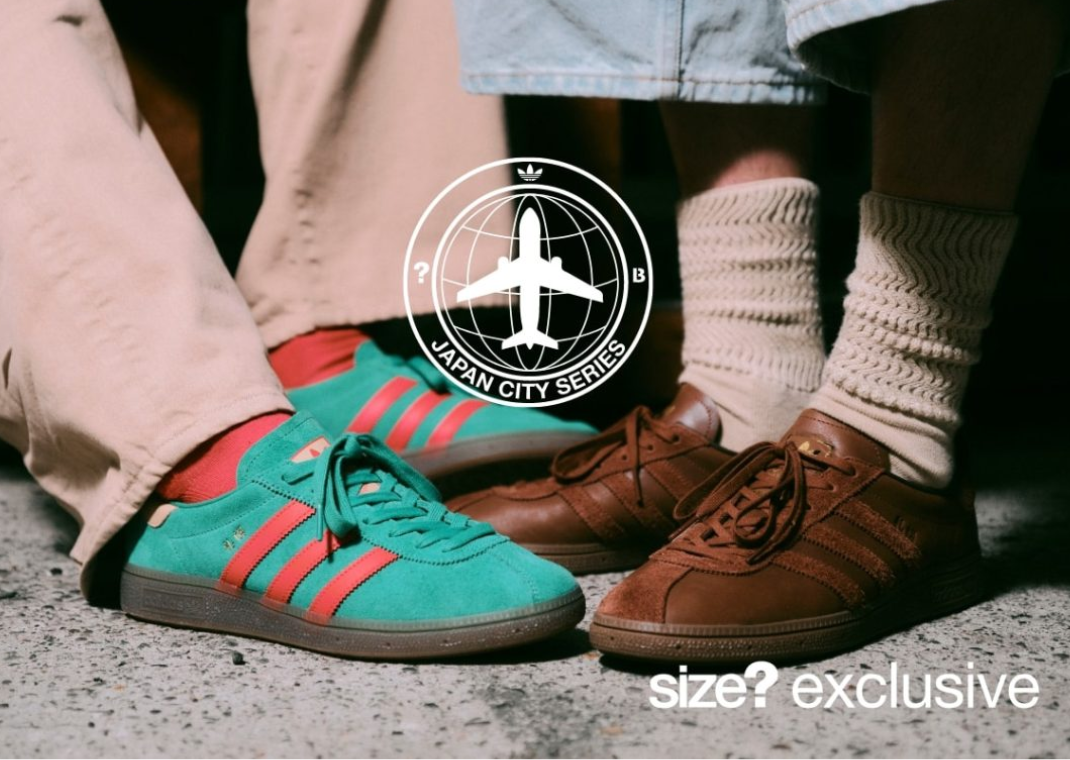 size? x Billy’s x adidas Sapporo Japan City Series Pack