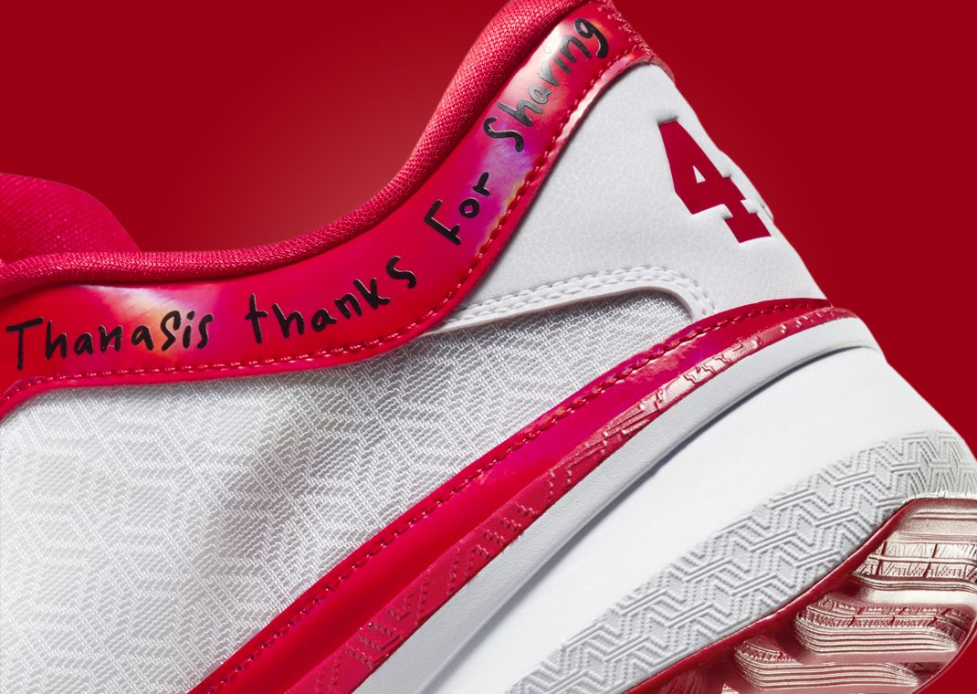The Nike Zoom Freak 5 ASW Thanks For Sharing Releases
