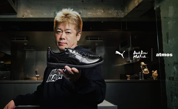 Wagyumafia and atmos Celebrate Japanese Premium Beef with Dressy Cowhide Puma Palermo