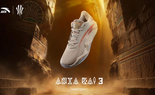 Kyrie Irving’s High-Minded ANTA Kai 3 Colorways Continue with a “Mastery” Pair in Desert Tan