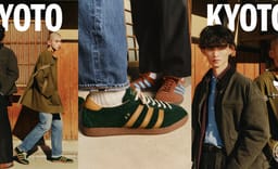 Billy’s and size? Link to Celebrate Kyoto with Second adidas Japan City Series Pack 