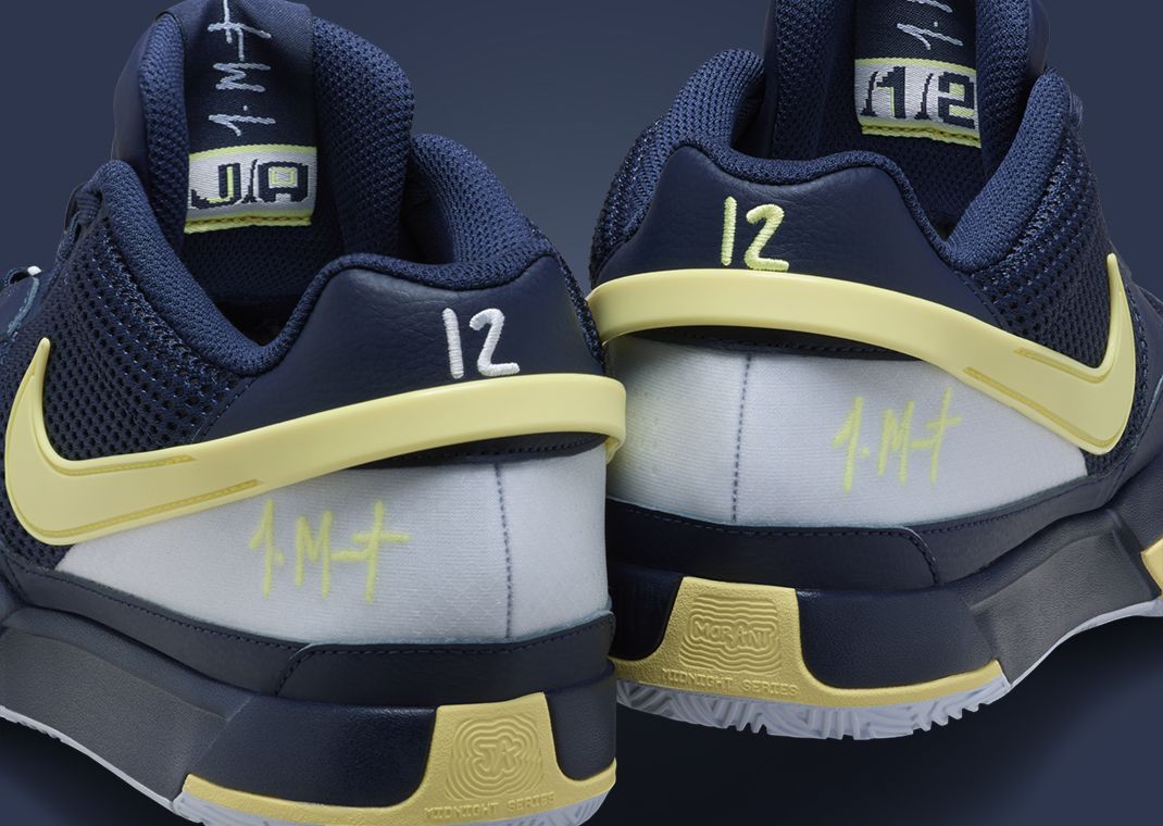 Nike Ja 1 Murray State Heel Detail