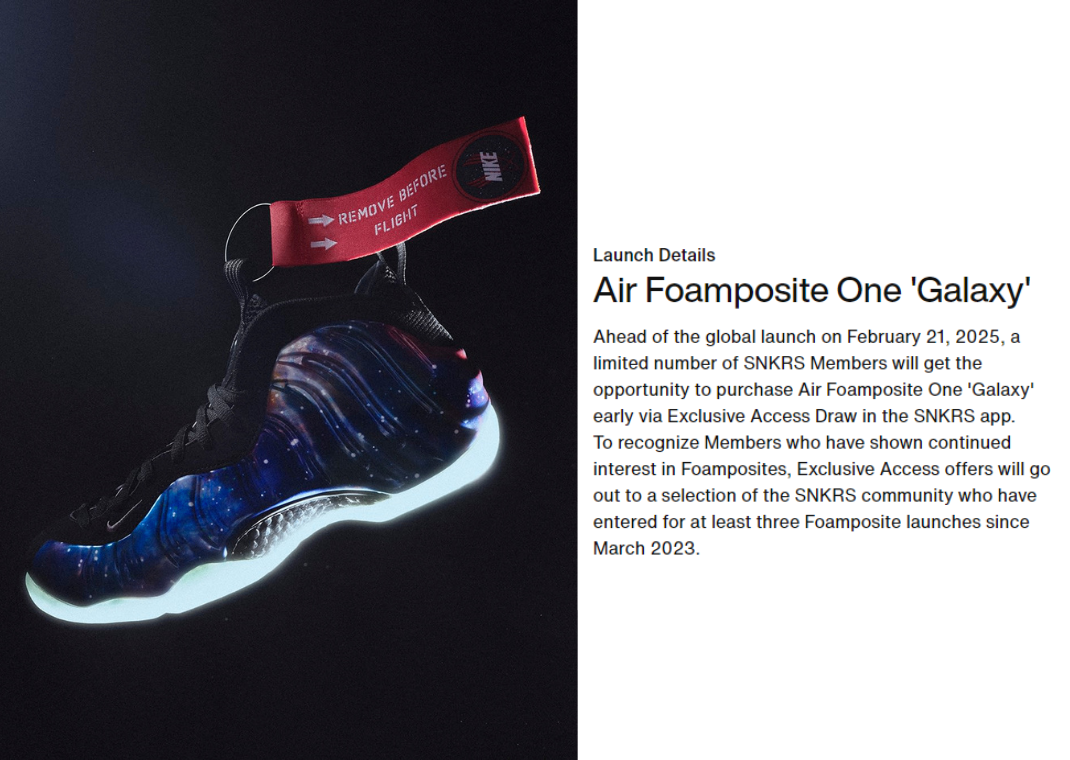 How to Get Exclusive Access to The Nike Air Foamposite One Galaxy on SNKRS