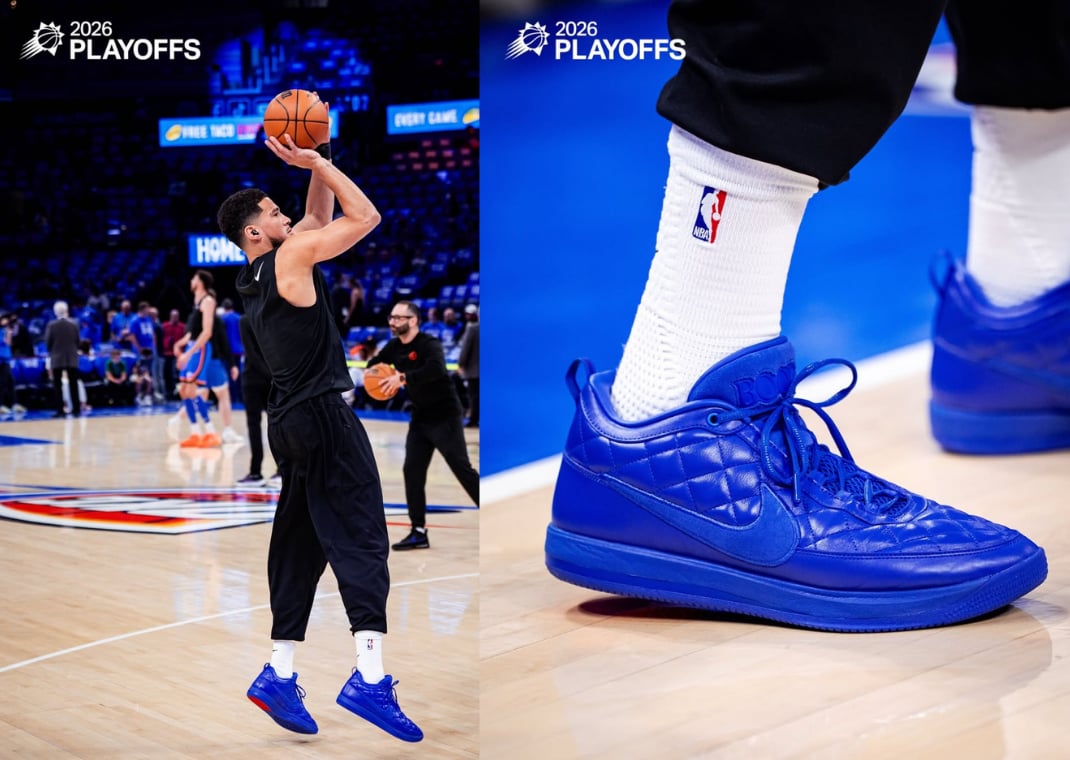 Nike Book 2 Just Book