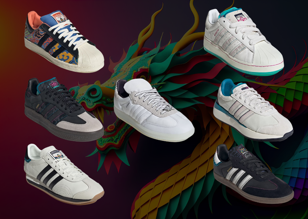 Fefei Ruan x adidas CNY Collection