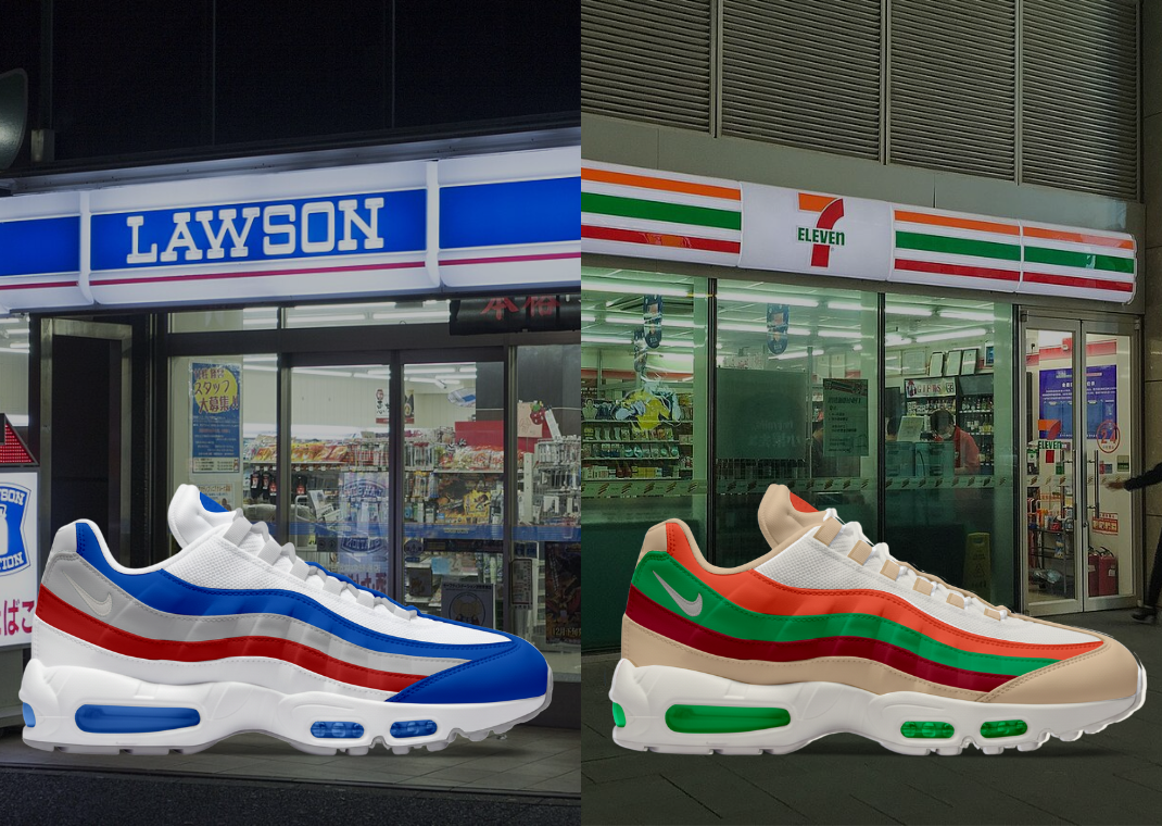 Lawson & 7-Eleven-inspired Nike Air Max 95 Big Bubbles (mock-ups)