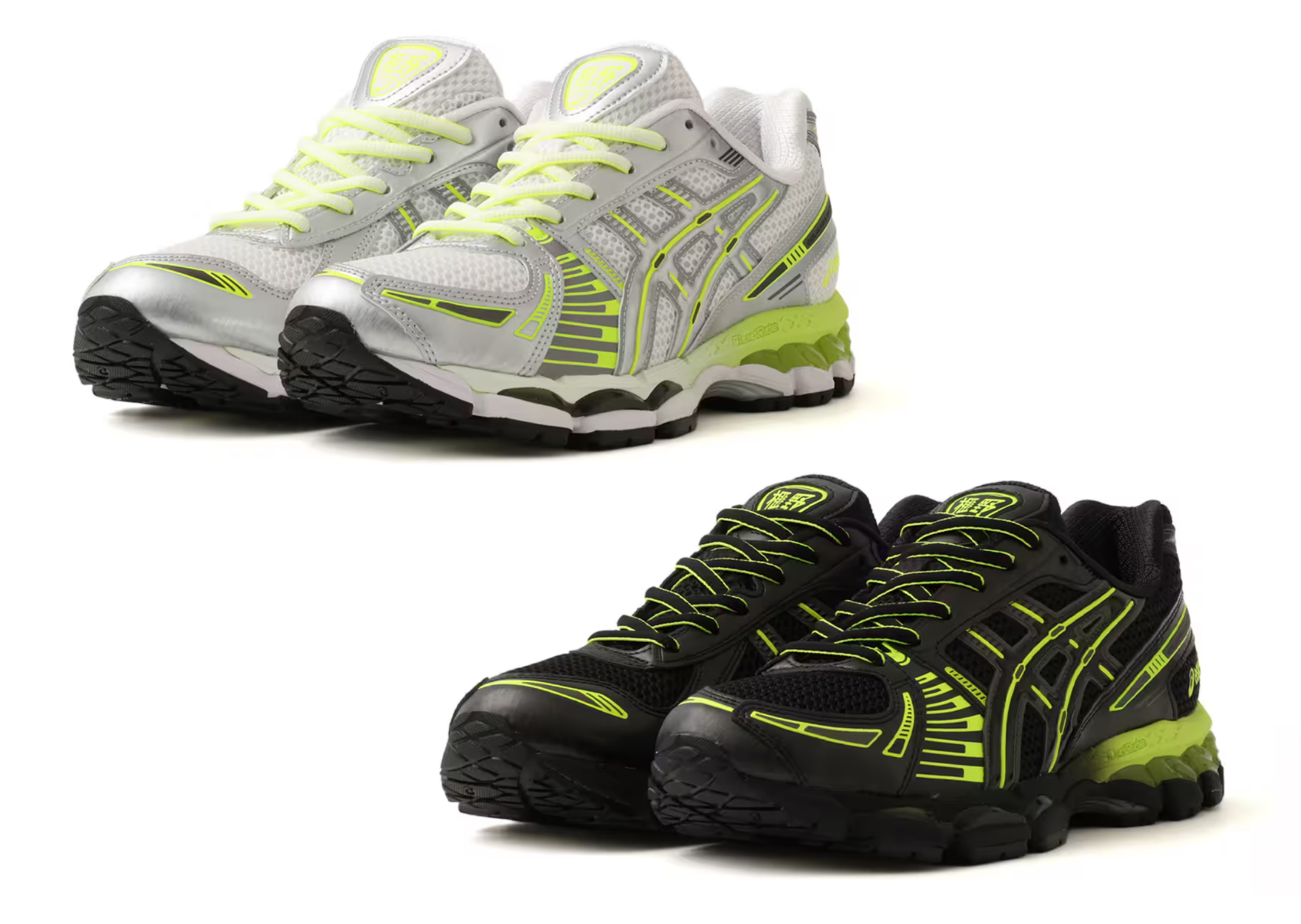 Albino & Pretro x atmos x Asics Gel-Kayano 12.1 Pack