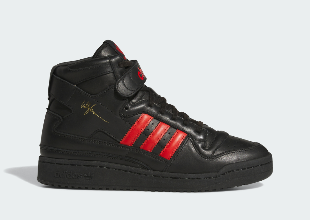 Willy Chavarria x adidas Forum Mid - Lateral
