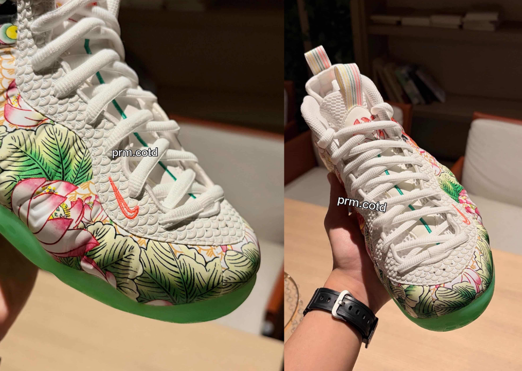 Nike Air Foamposite One Pro Tianjin 2.0