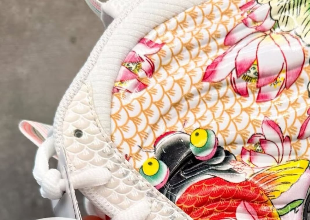 Nike Air Foamposite One Pro Tianjin 2.0