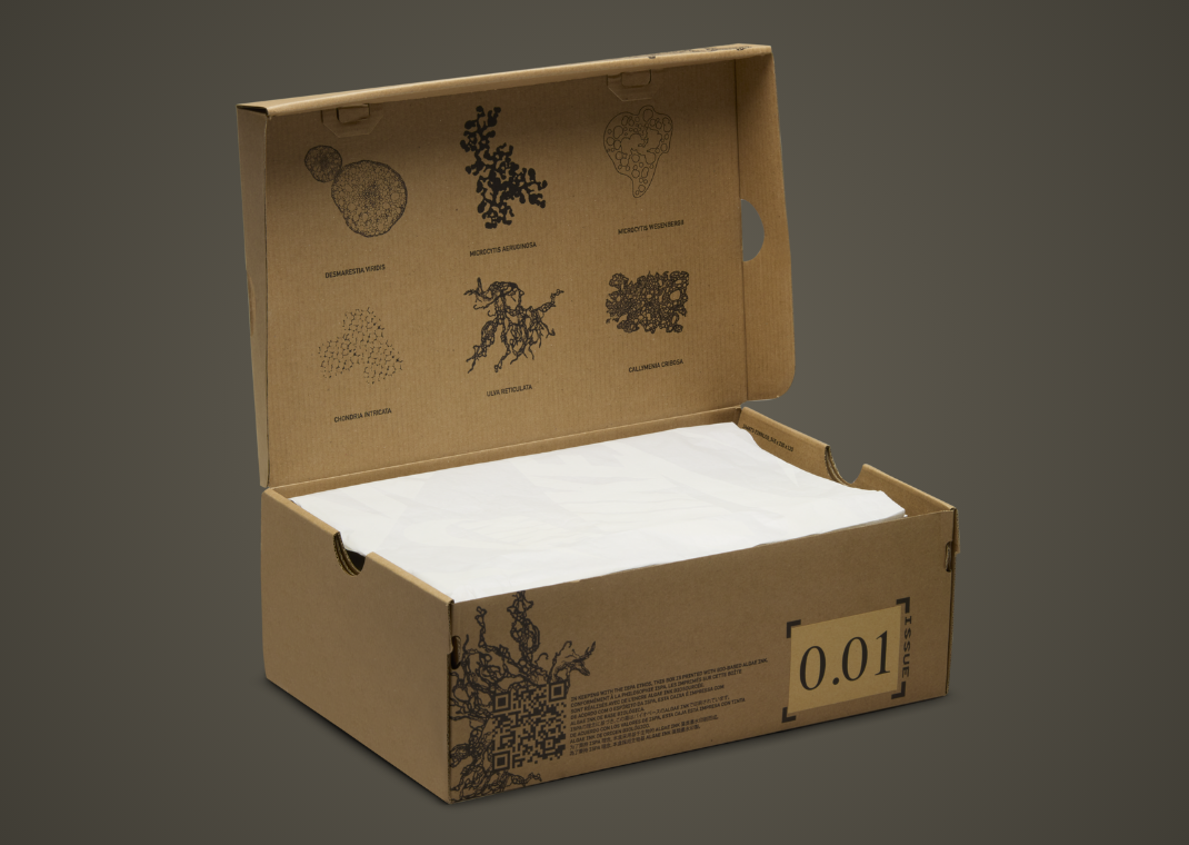 Nike ISPA Universal Natural Black Packaging