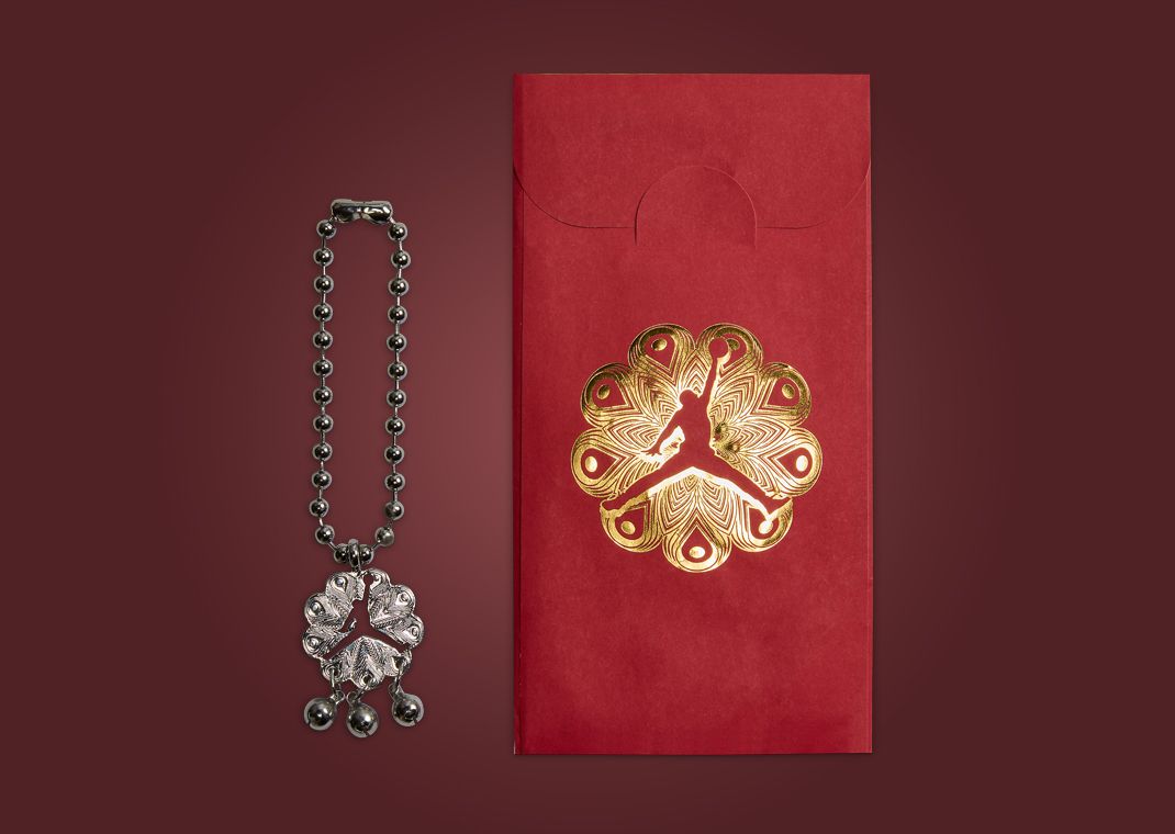 Air Jordan 1 Low SE Chinese New Year Keychain and Envelope