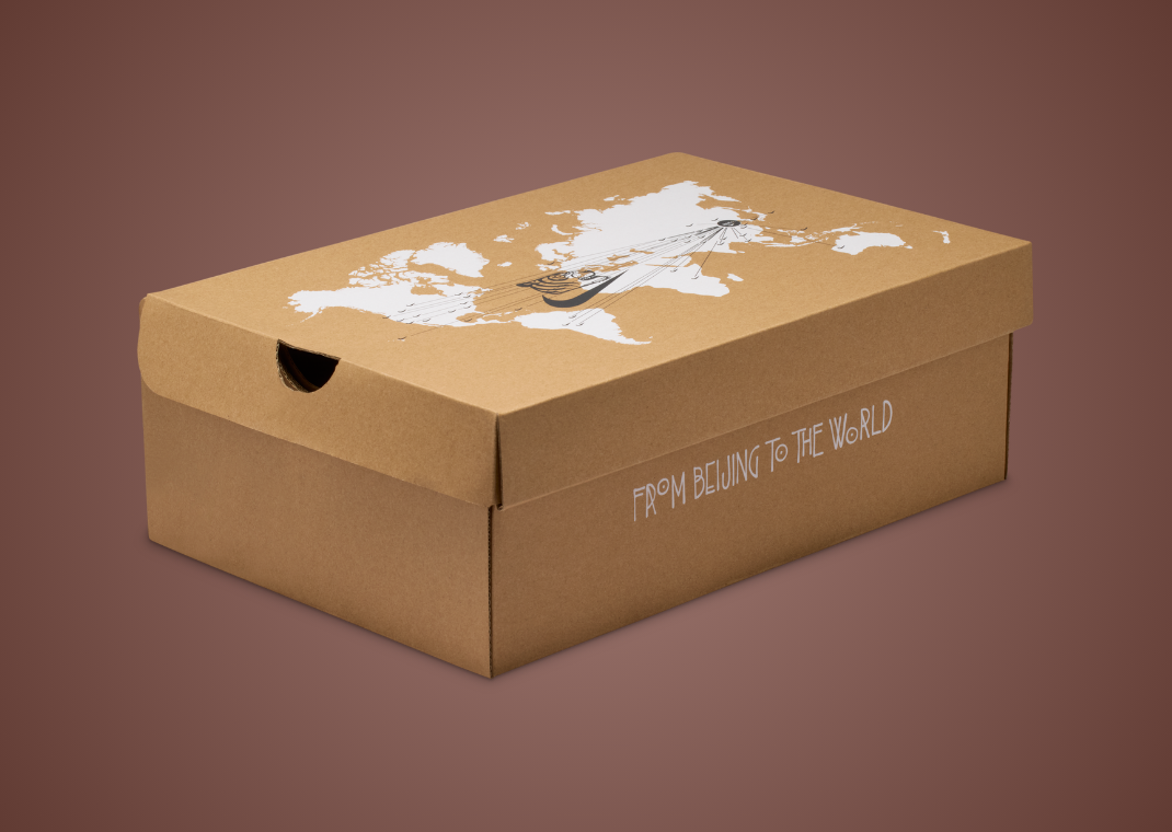 SOULGOODS x Nike Homescape Woven box