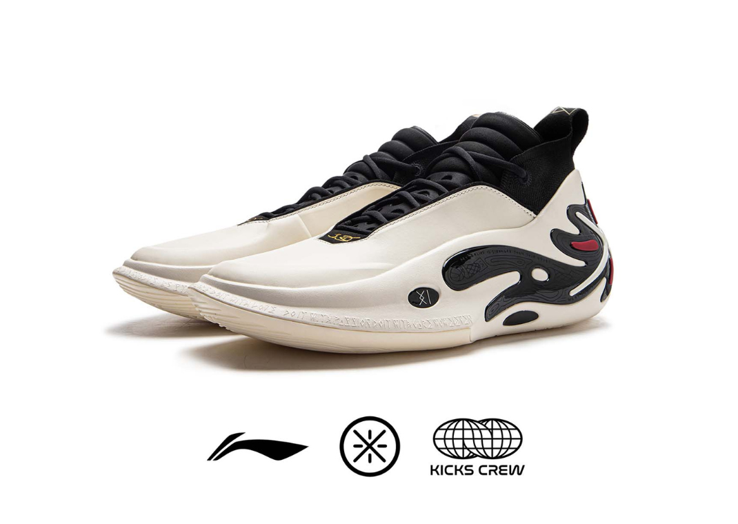 Way of Wade 11 305 Angle