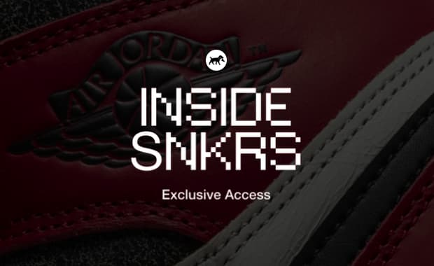 Nike SNKRS Exclusive Access Explained