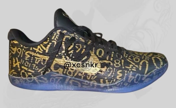 First Look at the 2026 Nike Kobe 11 Protro Mamba Day