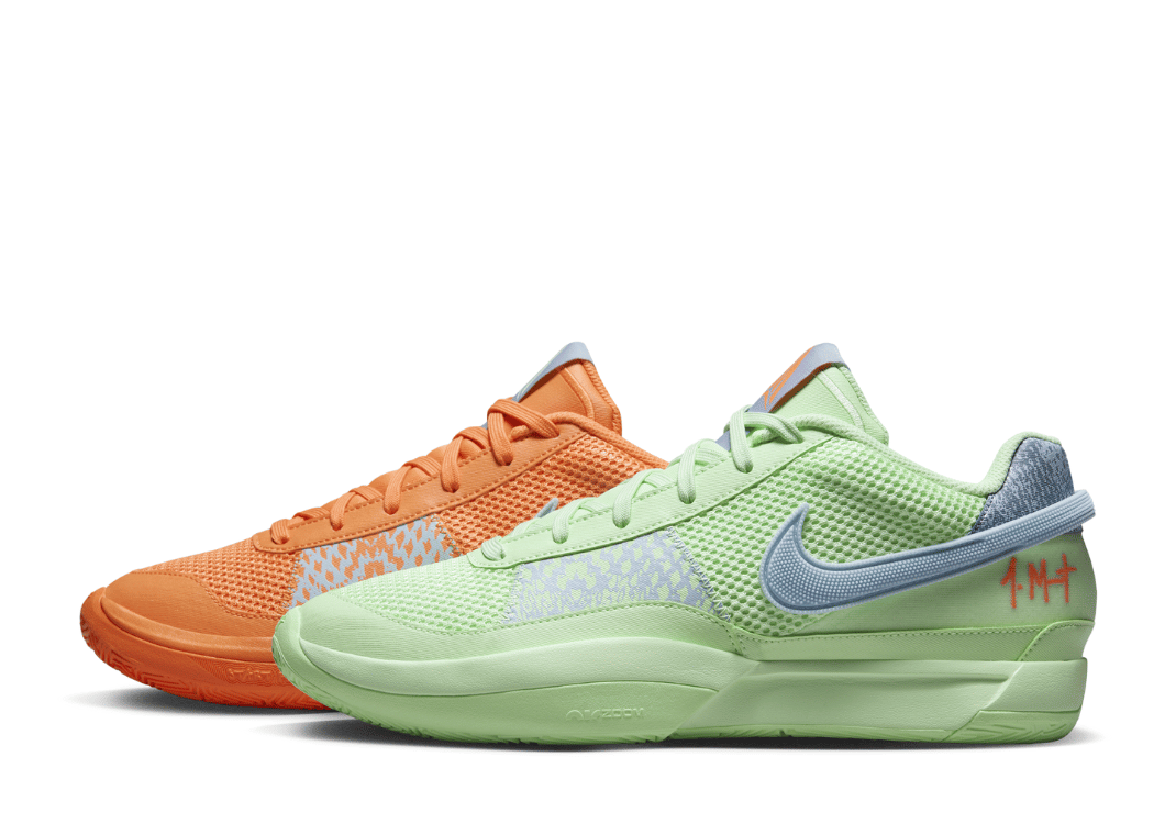 Nike Ja 1 Day Lateral