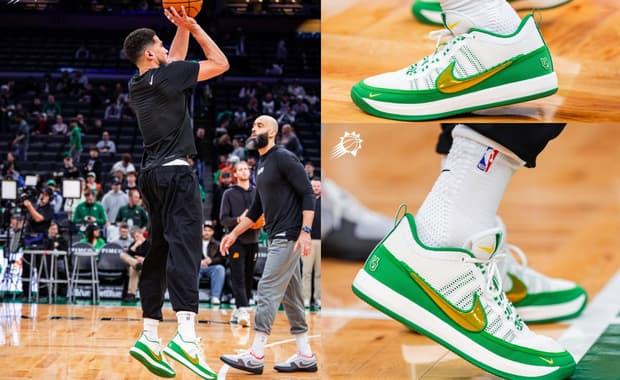 Nike Book 2 Oregon Ducks PE