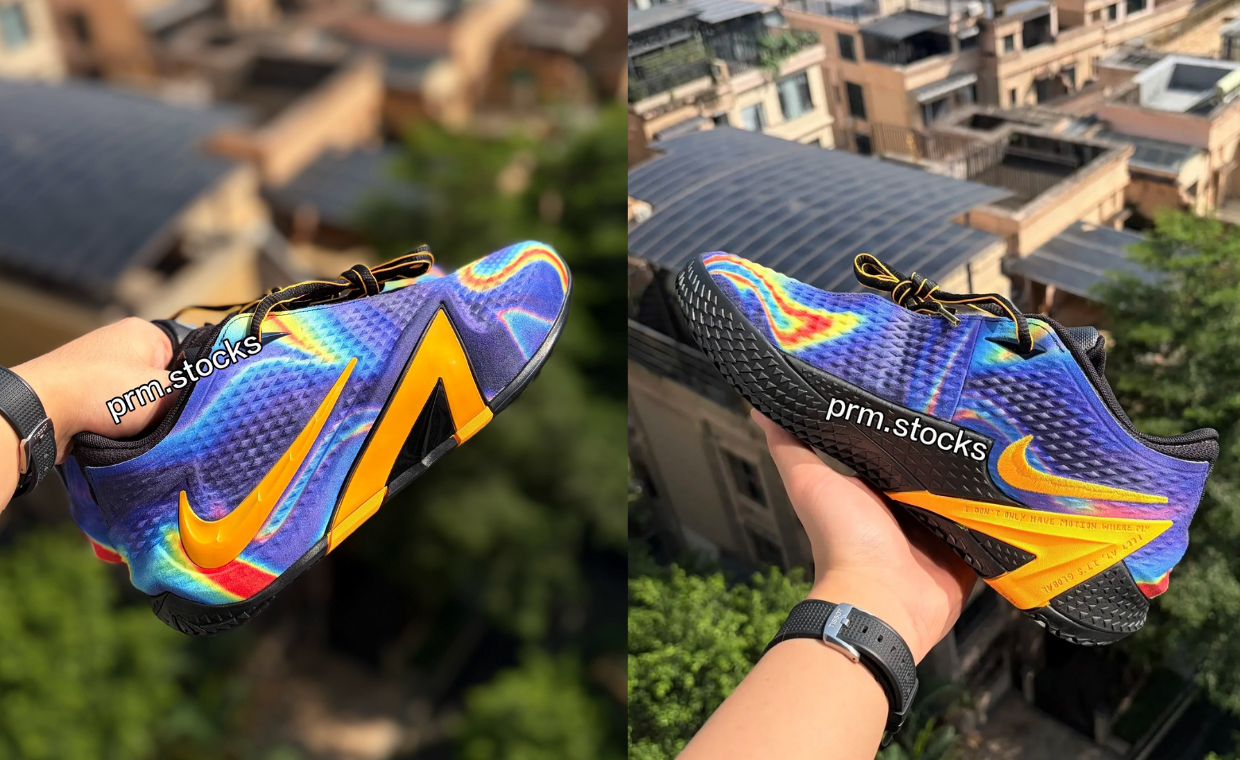 Nike Ja 4 Radar