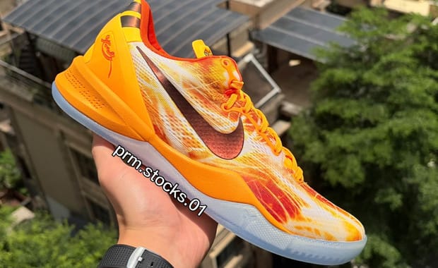 The Nike Kobe 8 Protro Shanghai Fireworks is Getting a Global Drop this Year