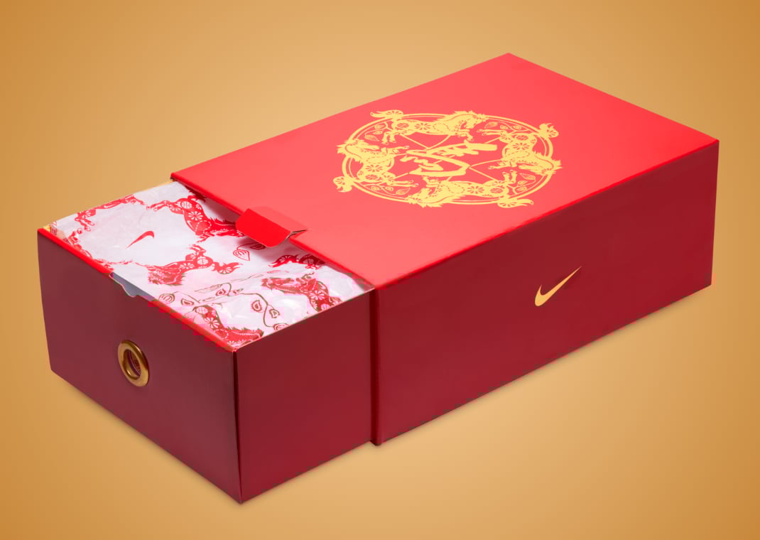 Nike Ja 3 Year of the Horse