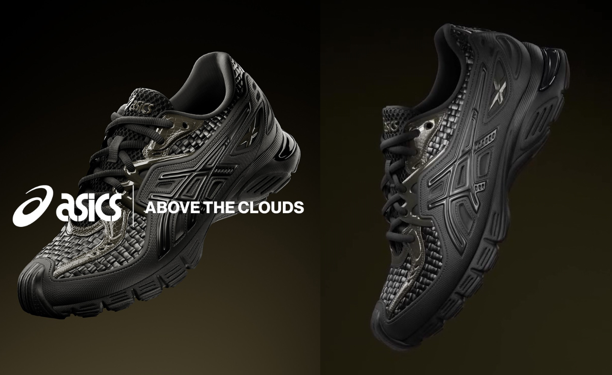 Australian Boutique Above the Clouds Adds a Woven Upper to the Asics Gel-SD LYTE