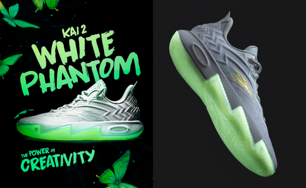 The ANTA Kai 2 White Phantom Releases June 2025 The ANTA Kai 2 White Phantom Releases June 2025