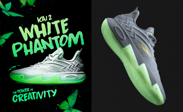 The ANTA Kai 2 White Phantom Releases June 2025