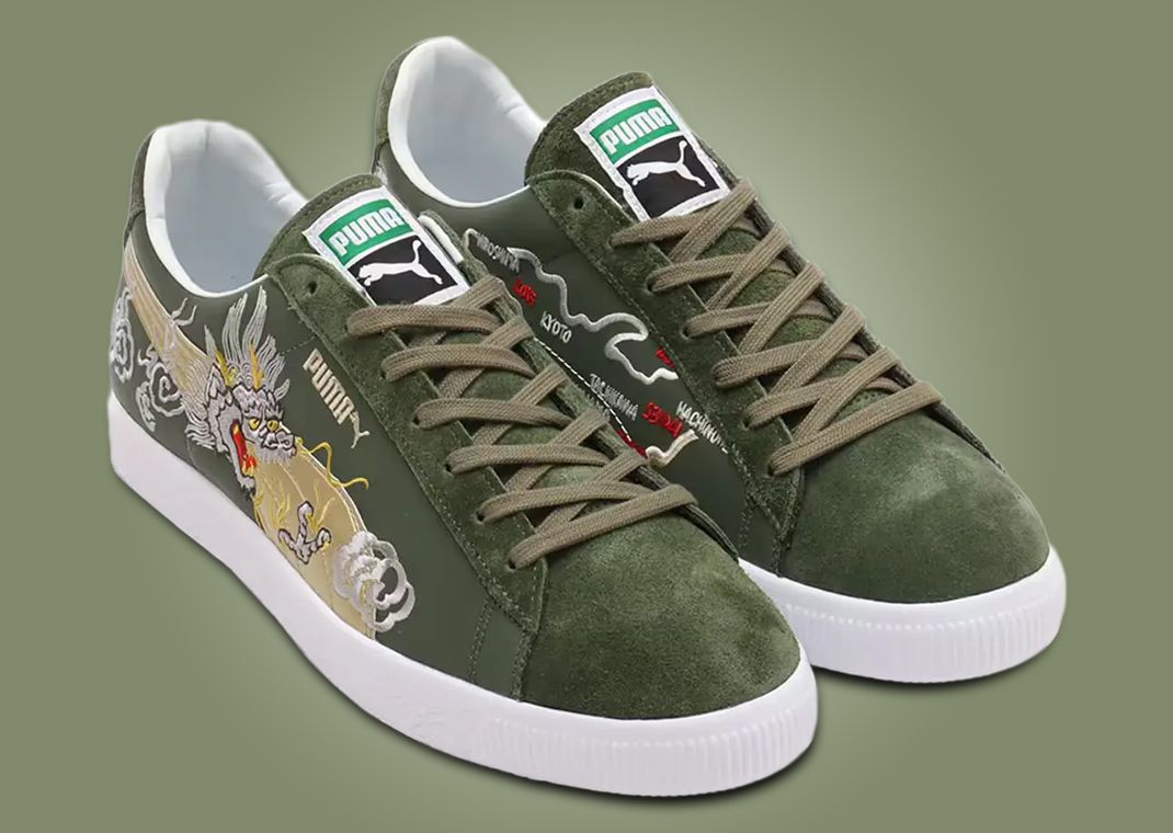 The atmos x Puma Suede VTG Made in Japan Skajan 3.0 Releases