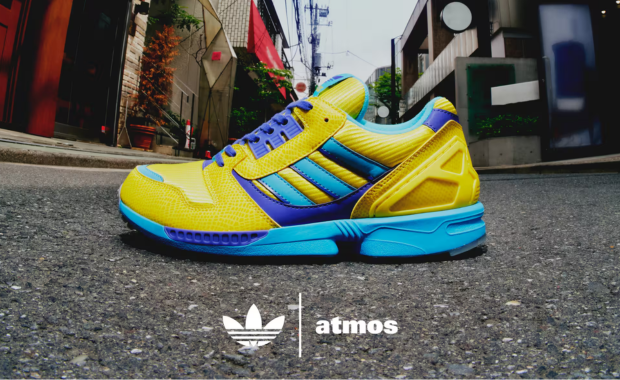 ジェンゴ The atmos x adidas ZX 8000 G-SNK 10 Ura Releases June 2025
