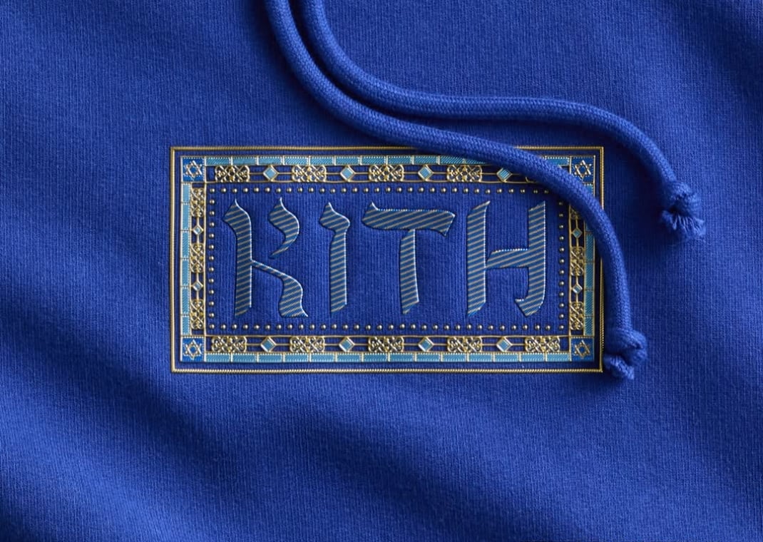 Kith Hanukkah Capsule