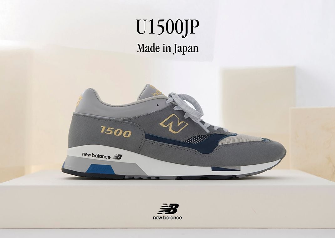 New balance shoes price in japan best sale