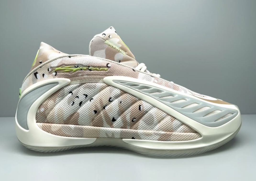 Hellstar x adidas AE 2