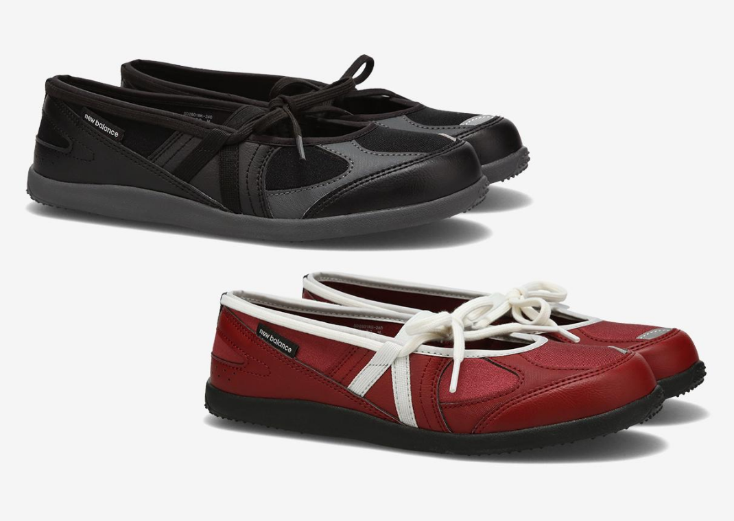 New Balance Flat Breeze